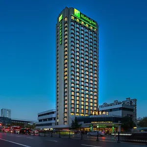 Huaxia By Ihg - Overlooking Scenery At Sky View Restaurant **** Shanghai