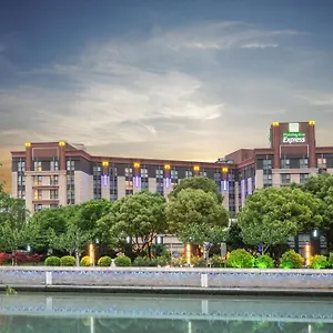 Express Putuo By Ihg Xangai