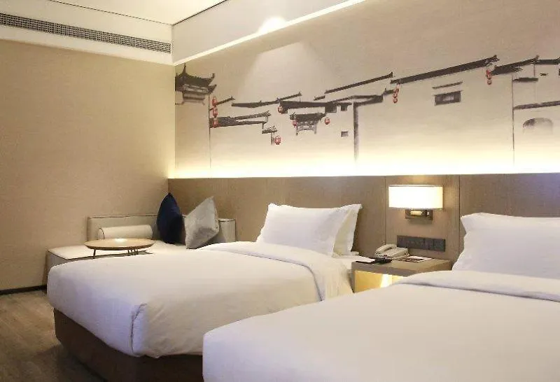 Grace Select Hotel 上海市 中国