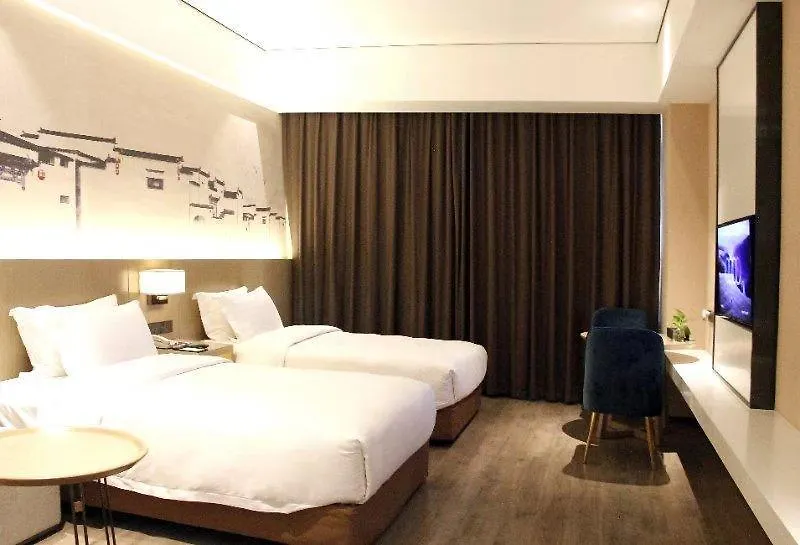 Grace Select Hotel 上海市 4*,  中国