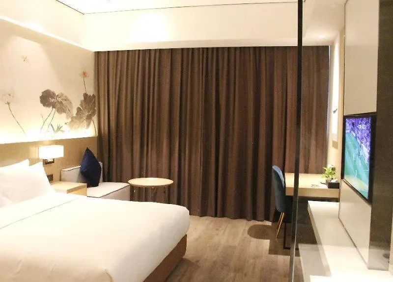 Grace Select Hotel 上海市